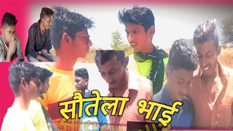 behan bhai ki chut|सौतेले बहन भाई की नंगी हिंदी चुदाई